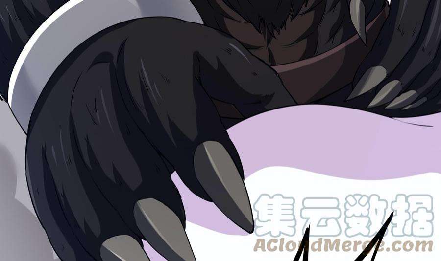 我在地府开后宫71话 春宵一刻