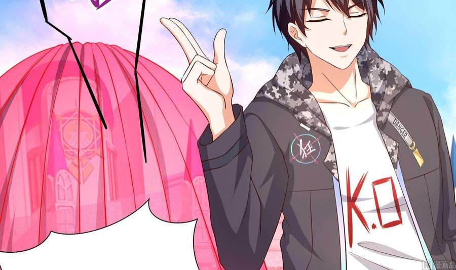 我在地府开后宫71话 春宵一刻