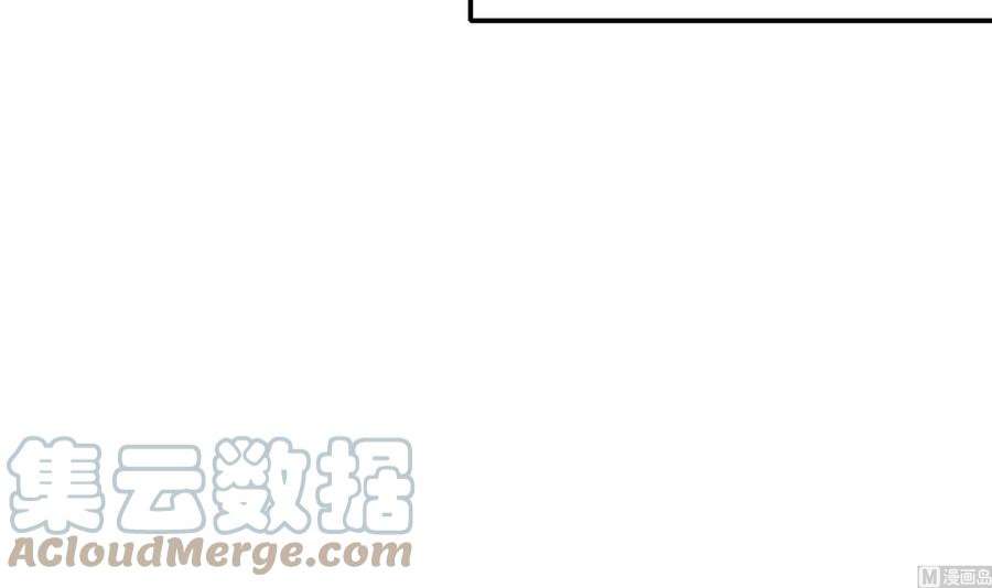 我在地府开后宫71话 春宵一刻