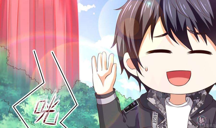 我在地府开后宫71话 春宵一刻