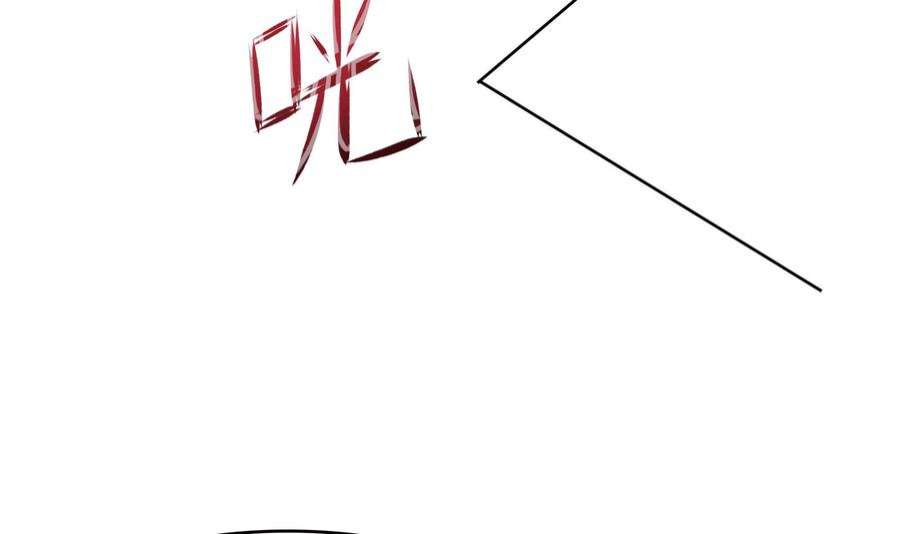 我在地府开后宫71话 春宵一刻