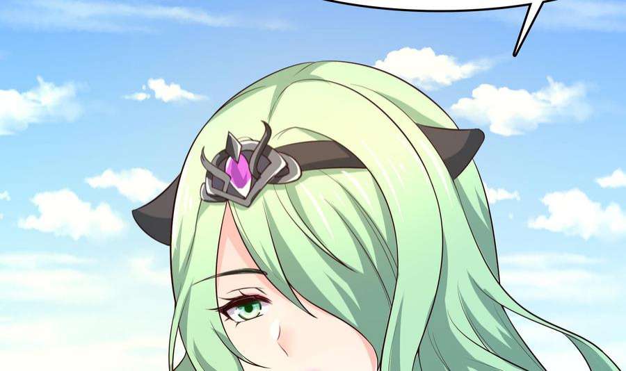 我在地府开后宫71话 春宵一刻