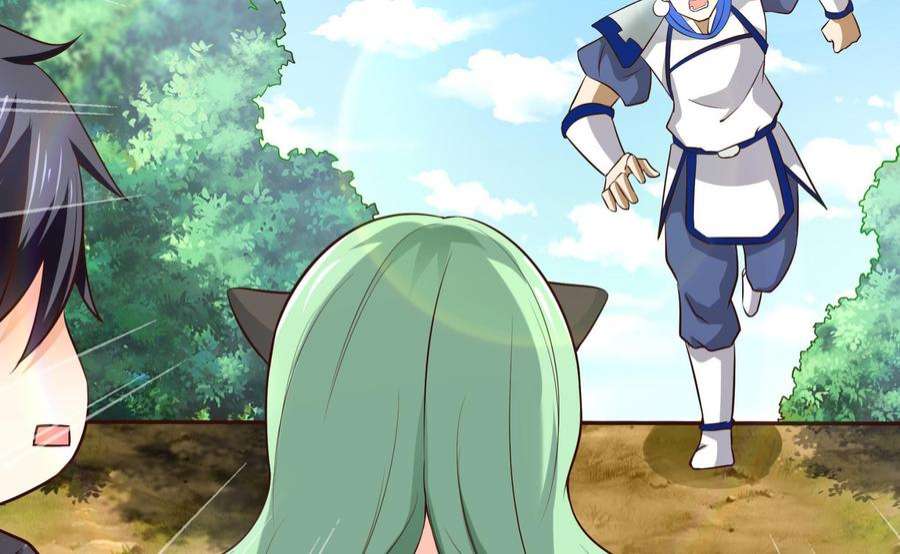 我在地府开后宫71话 春宵一刻