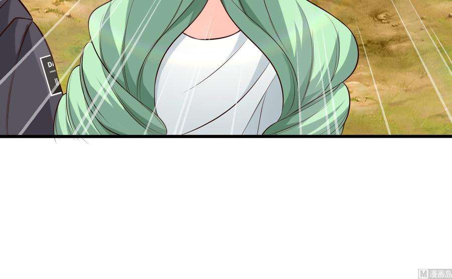 我在地府开后宫71话 春宵一刻