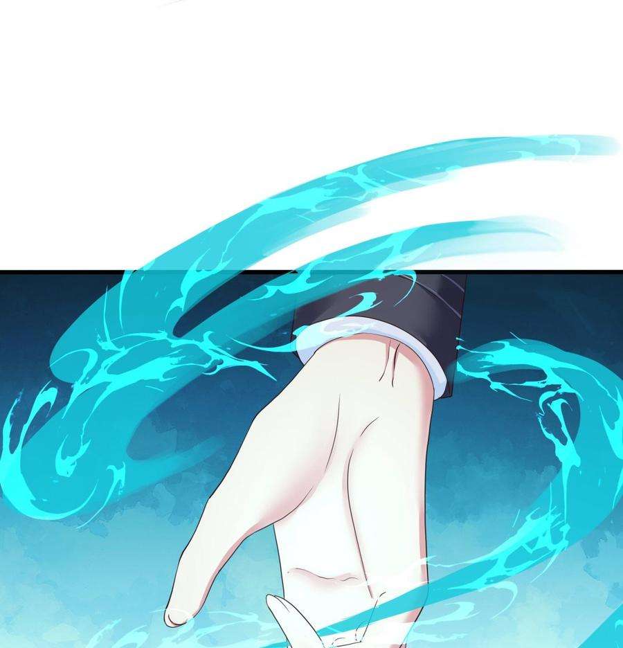 我在地府开后宫73话 加入公会