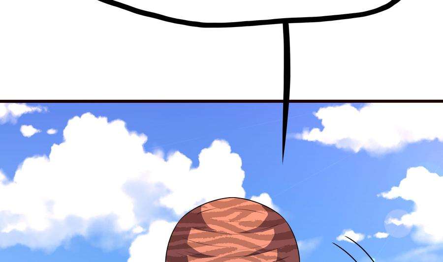 我在地府开后宫73话 加入公会