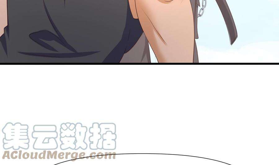 我在地府开后宫73话 加入公会