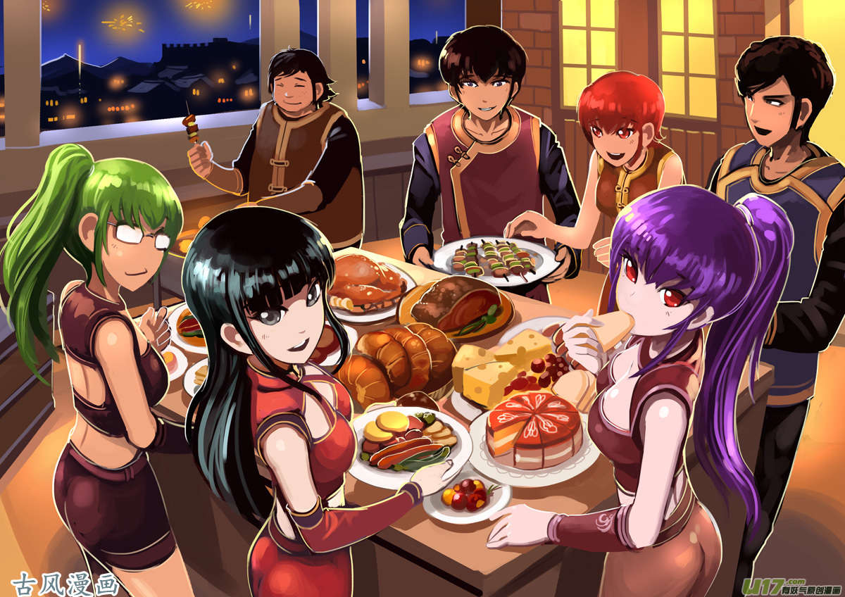 剑锋帝国61 第八话 银色之翼（十）