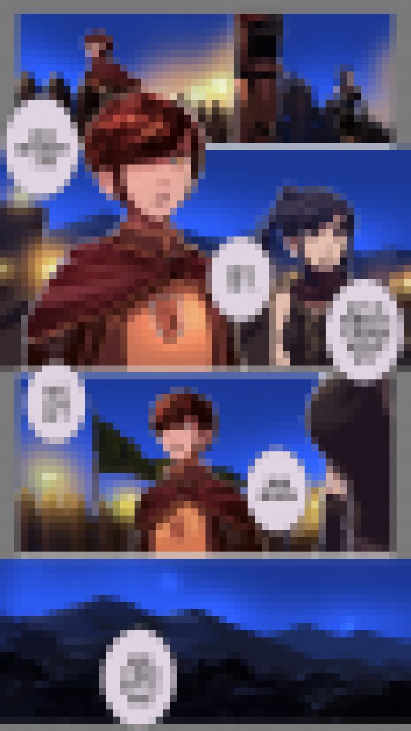 剑锋帝国126 第十一话 山之民（九）