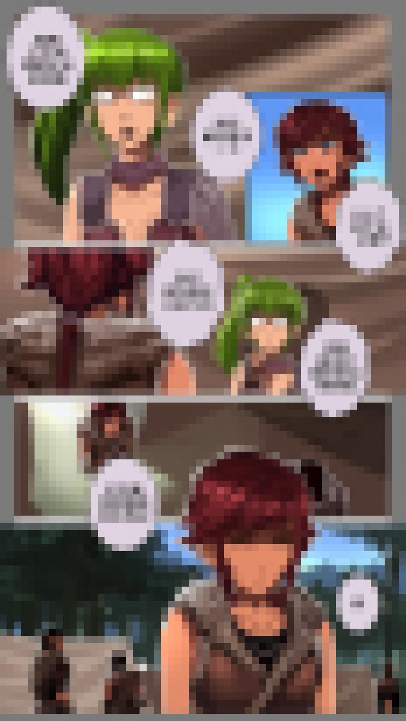 剑锋帝国126 第十一话 山之民（九）