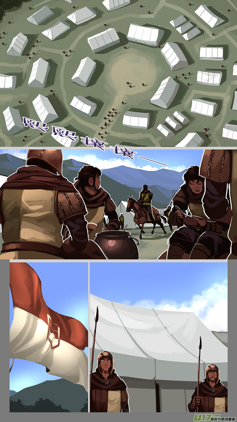 剑锋帝国175 第十二话 四方绝杀（四）