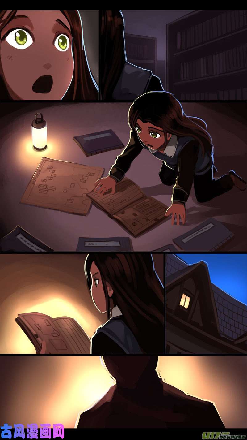 剑锋帝国175 第十二话 四方绝杀（十一