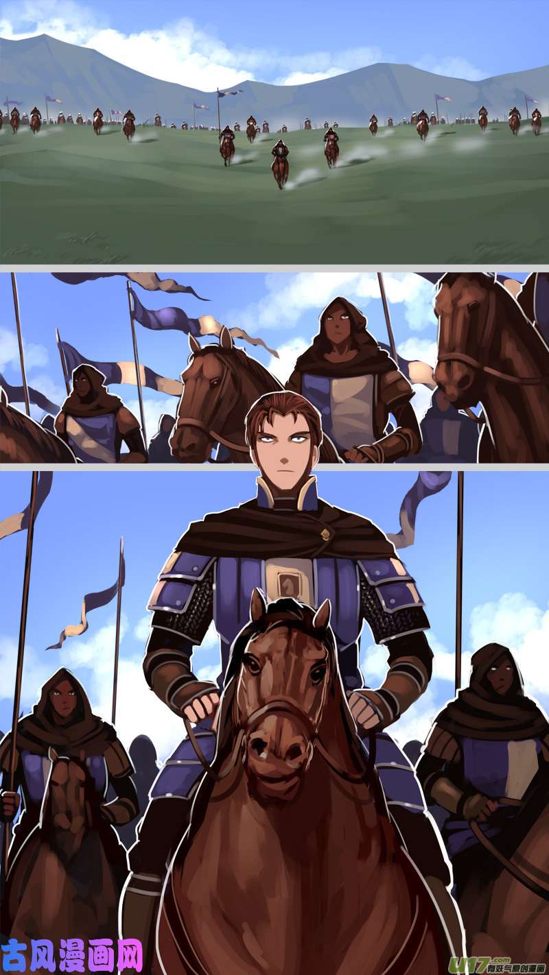 剑锋帝国175 第十二话 四方绝杀（十一