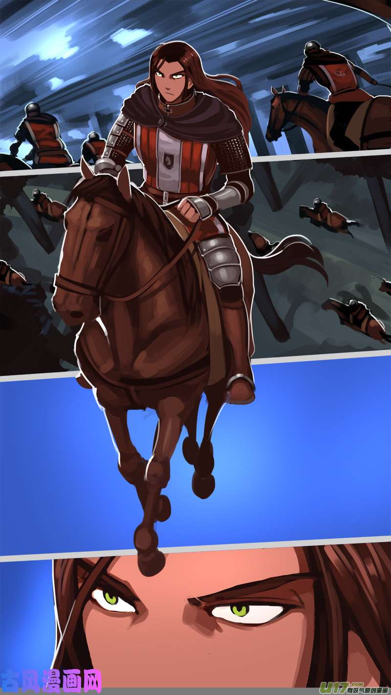 剑锋帝国175 第十二话 四方绝杀（十一