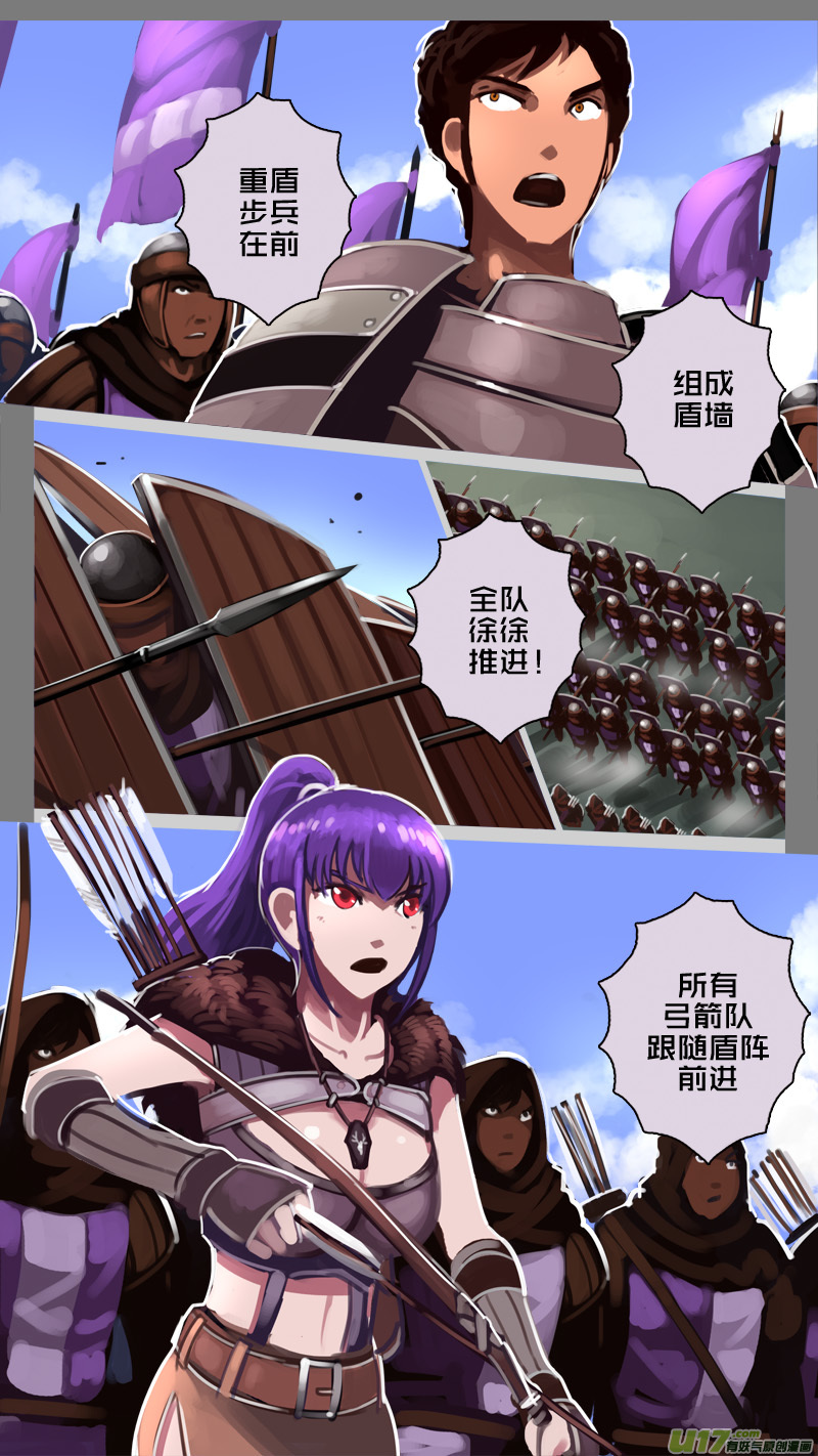 剑锋帝国190 第十二话 四方绝杀（十八）