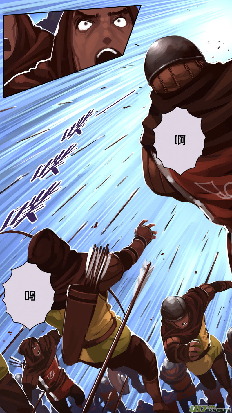 剑锋帝国190 第十二话 四方绝杀（十八）