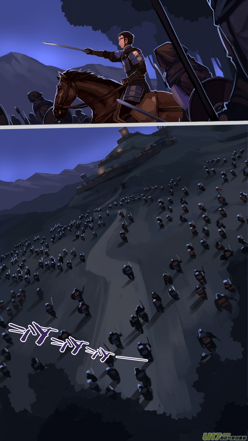 剑锋帝国198 第十二话 四方绝杀（二十六）