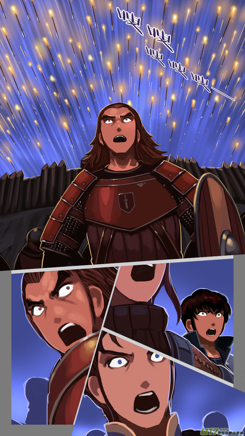 剑锋帝国199 第十二话 四方绝杀（二十七）