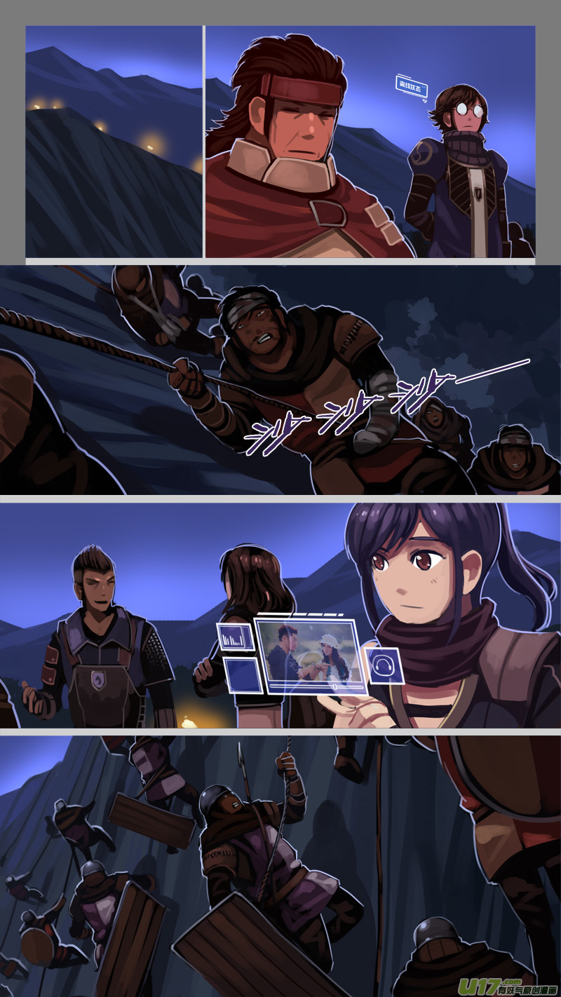 剑锋帝国210 第十二话 四方绝杀（三十八）