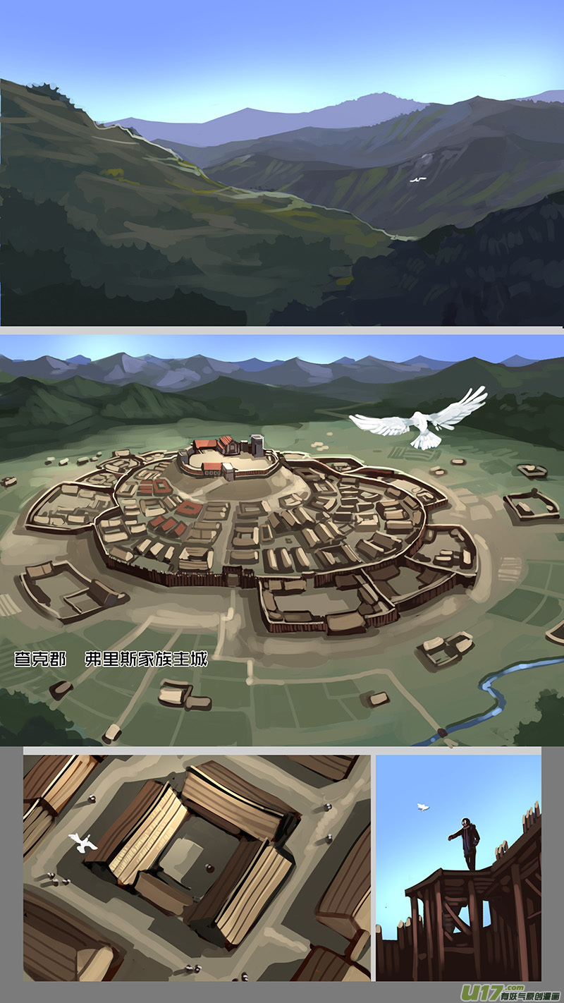 剑锋帝国179 第十二话 四方绝杀（七）