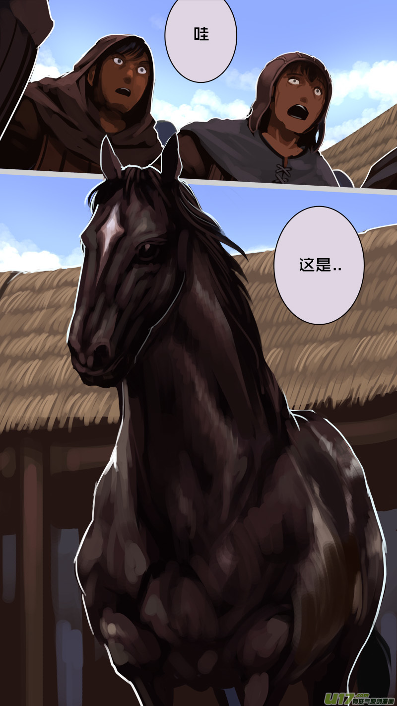 剑锋帝国233 第十三话 铁蹄骑枪（七）