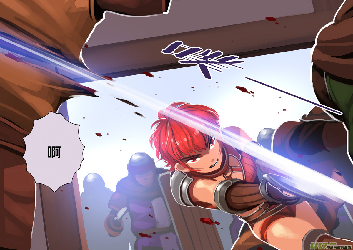 剑锋帝国292 第十四话 骑士领（七）