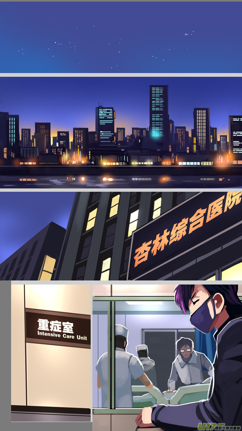 剑锋帝国297 第十四话 骑士领（十二）