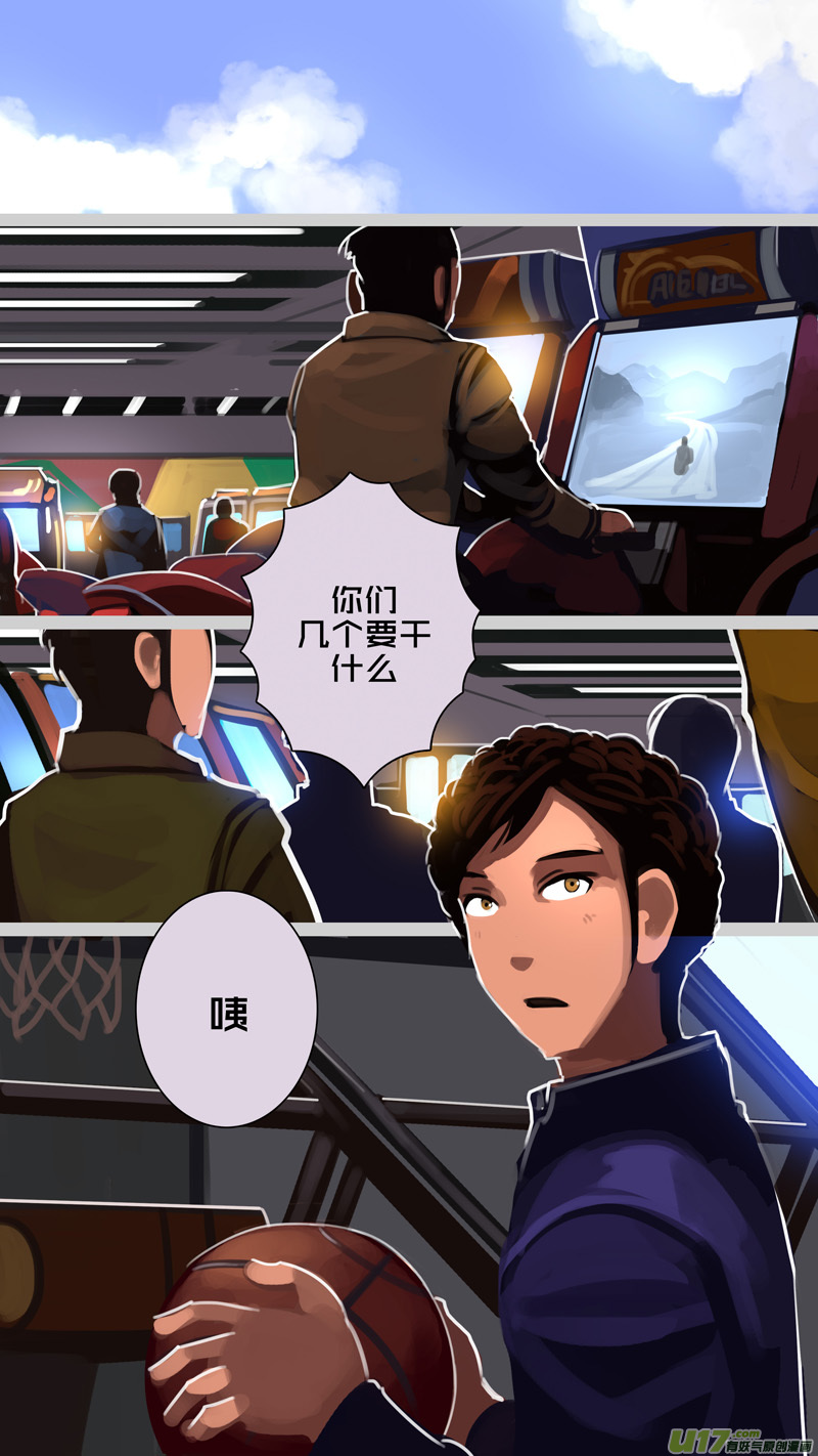 剑锋帝国307 第十四话 骑士领（二十二）
