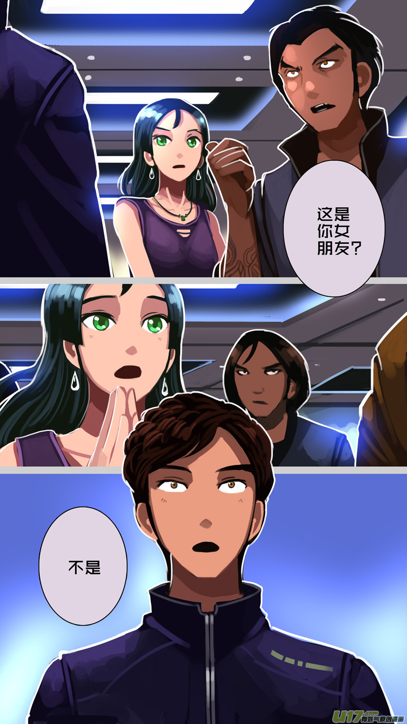 剑锋帝国308 第十四话 骑士领（二十三）