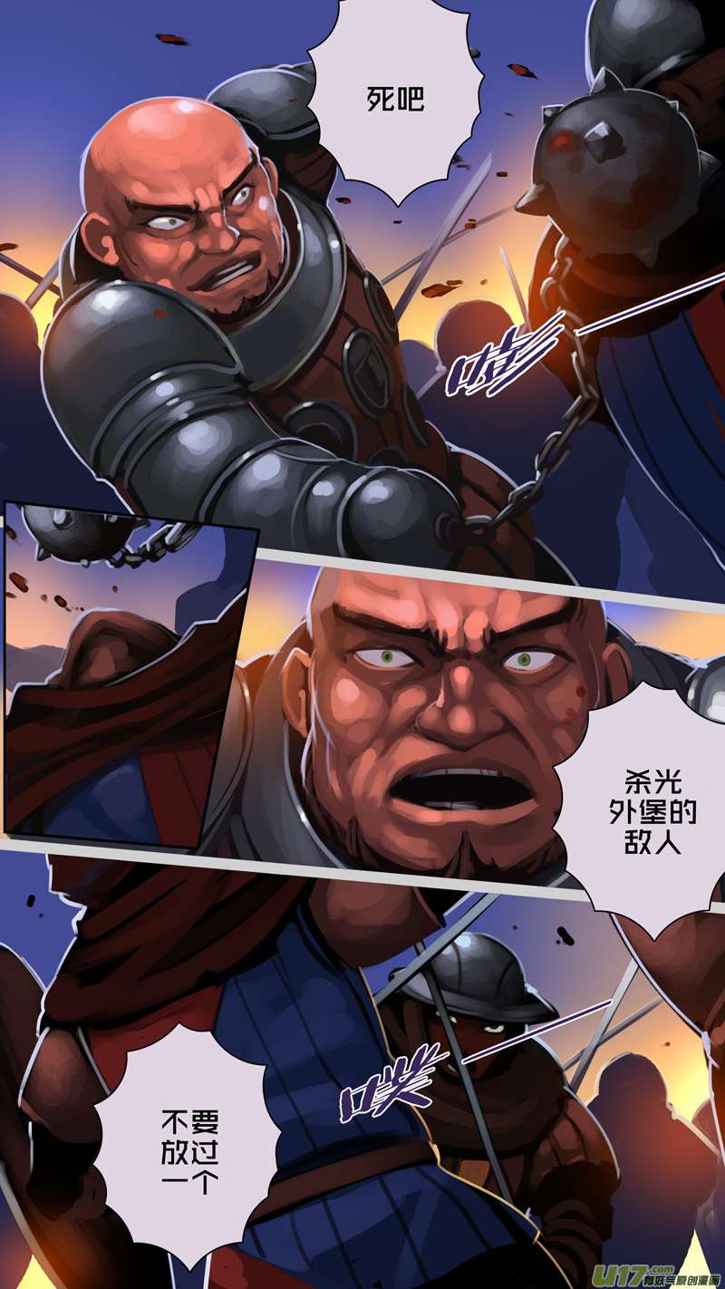 剑锋帝国338第十四话 骑士领（五十三）