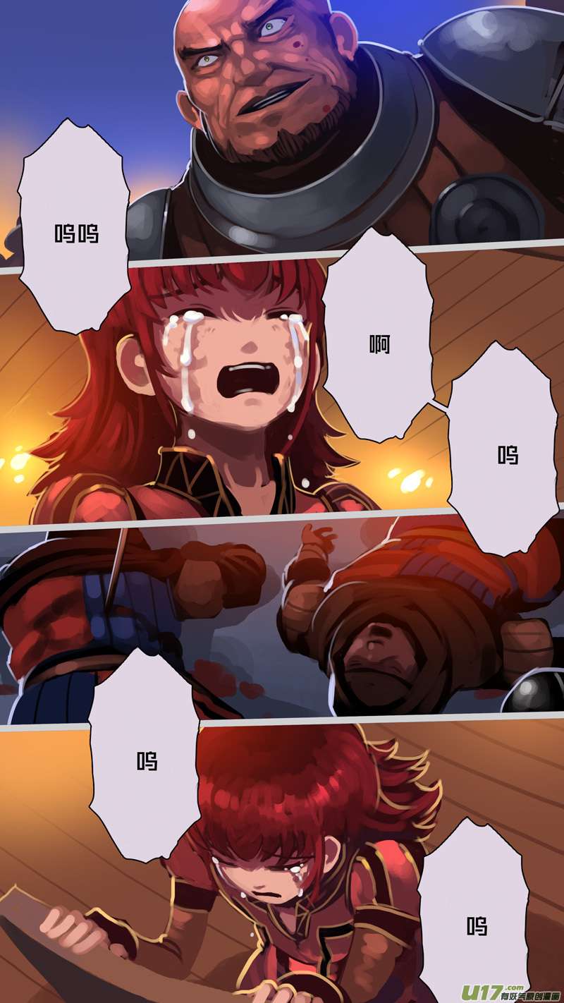 剑锋帝国339第十四话 骑士领（五十四）