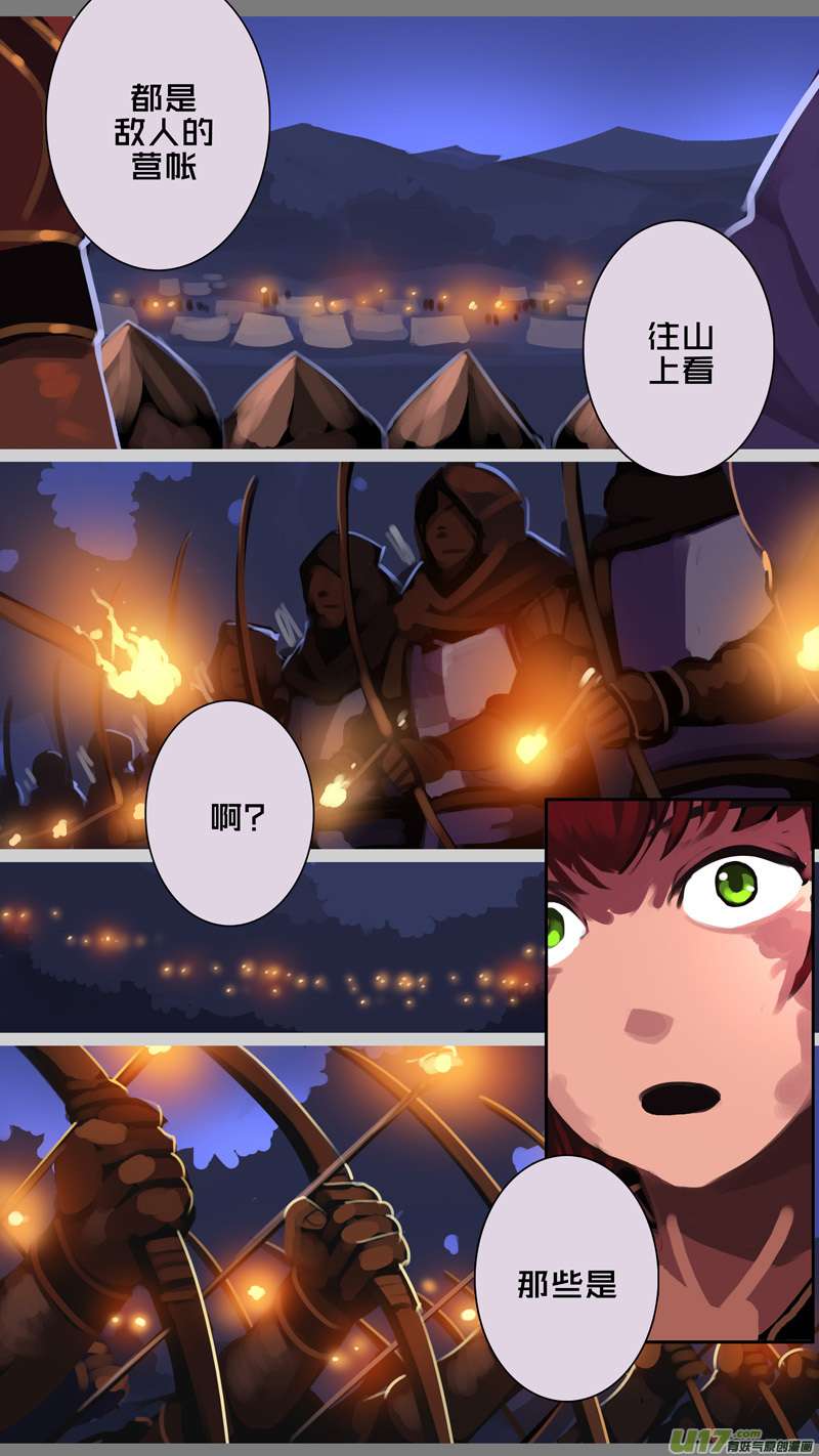 剑锋帝国340第十四话 骑士领（五十五）