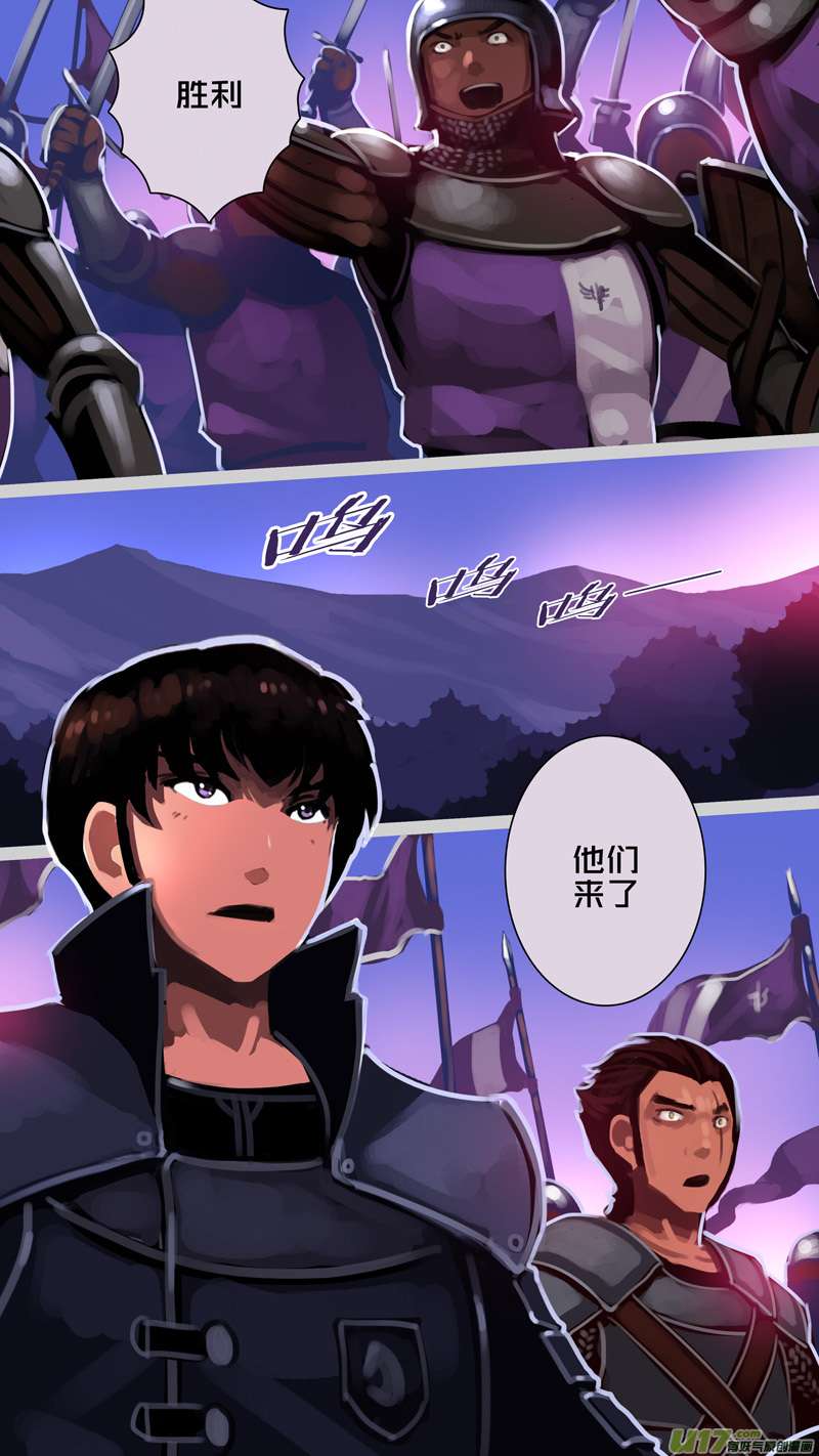 剑锋帝国347第十四话 骑士领（六十二）