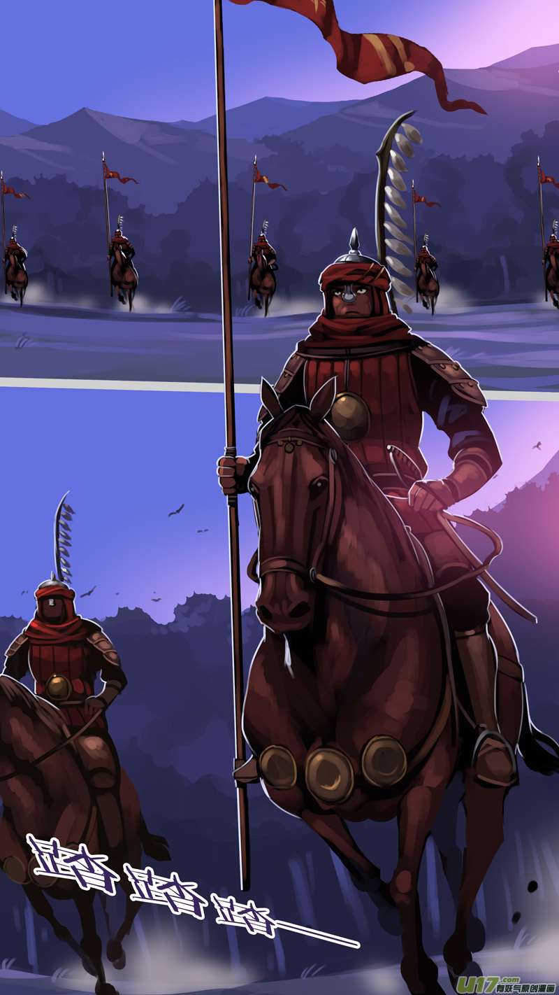 剑锋帝国347第十四话 骑士领（六十二）