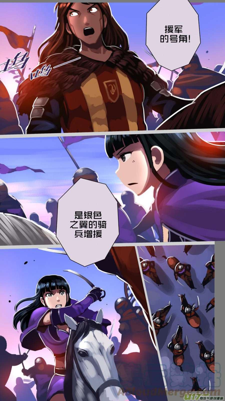 剑锋帝国352第十四话 骑士领（六十七）