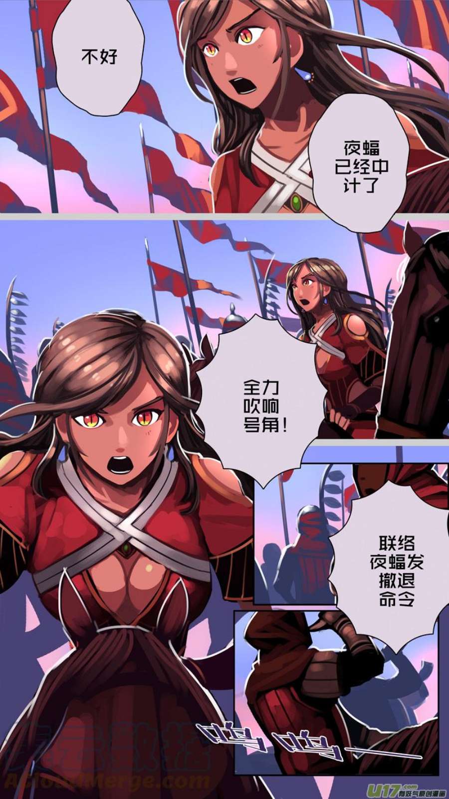 剑锋帝国354第十四话 骑士领（六十九）