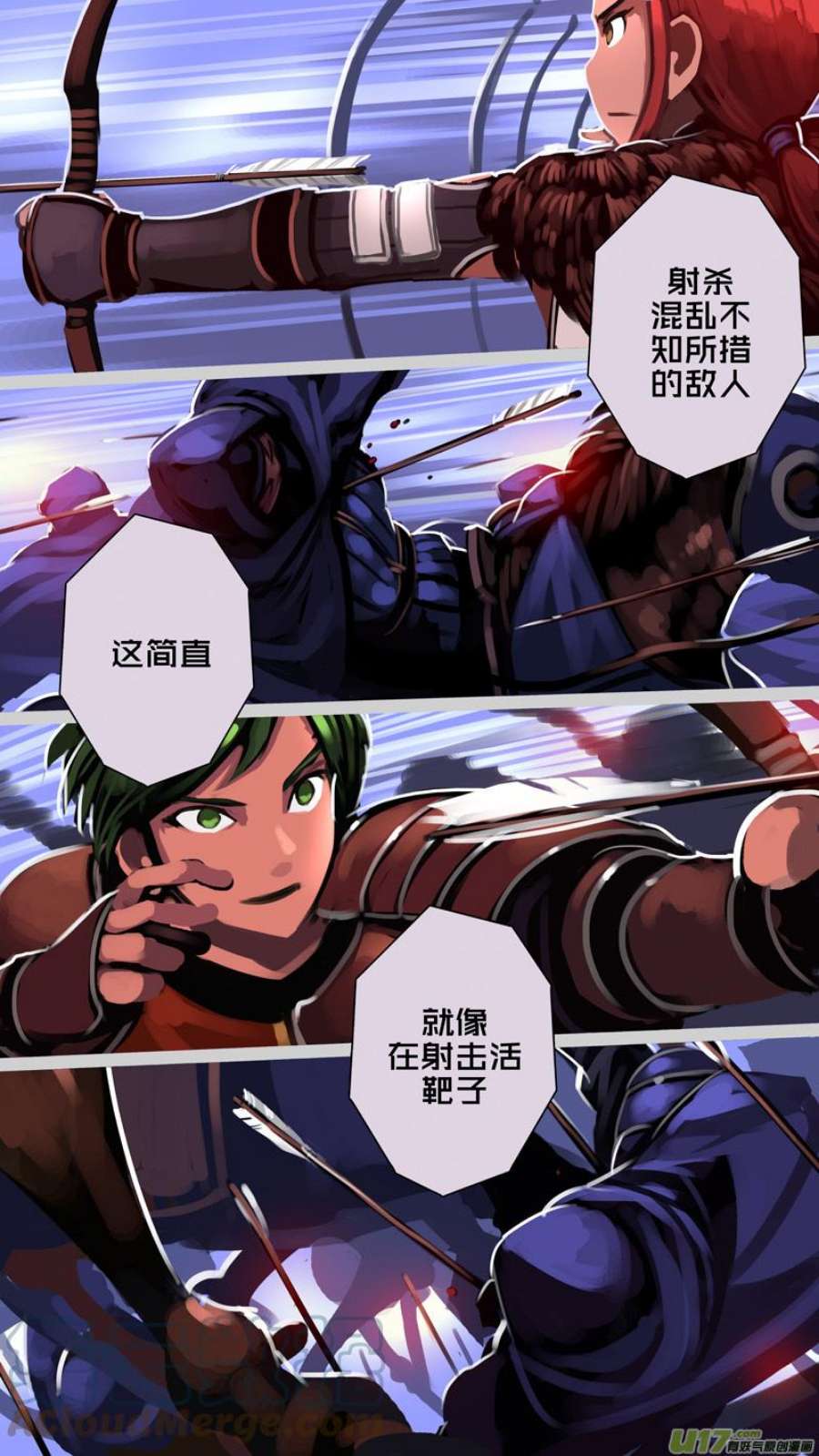 剑锋帝国355第十四话 骑士领（七十）