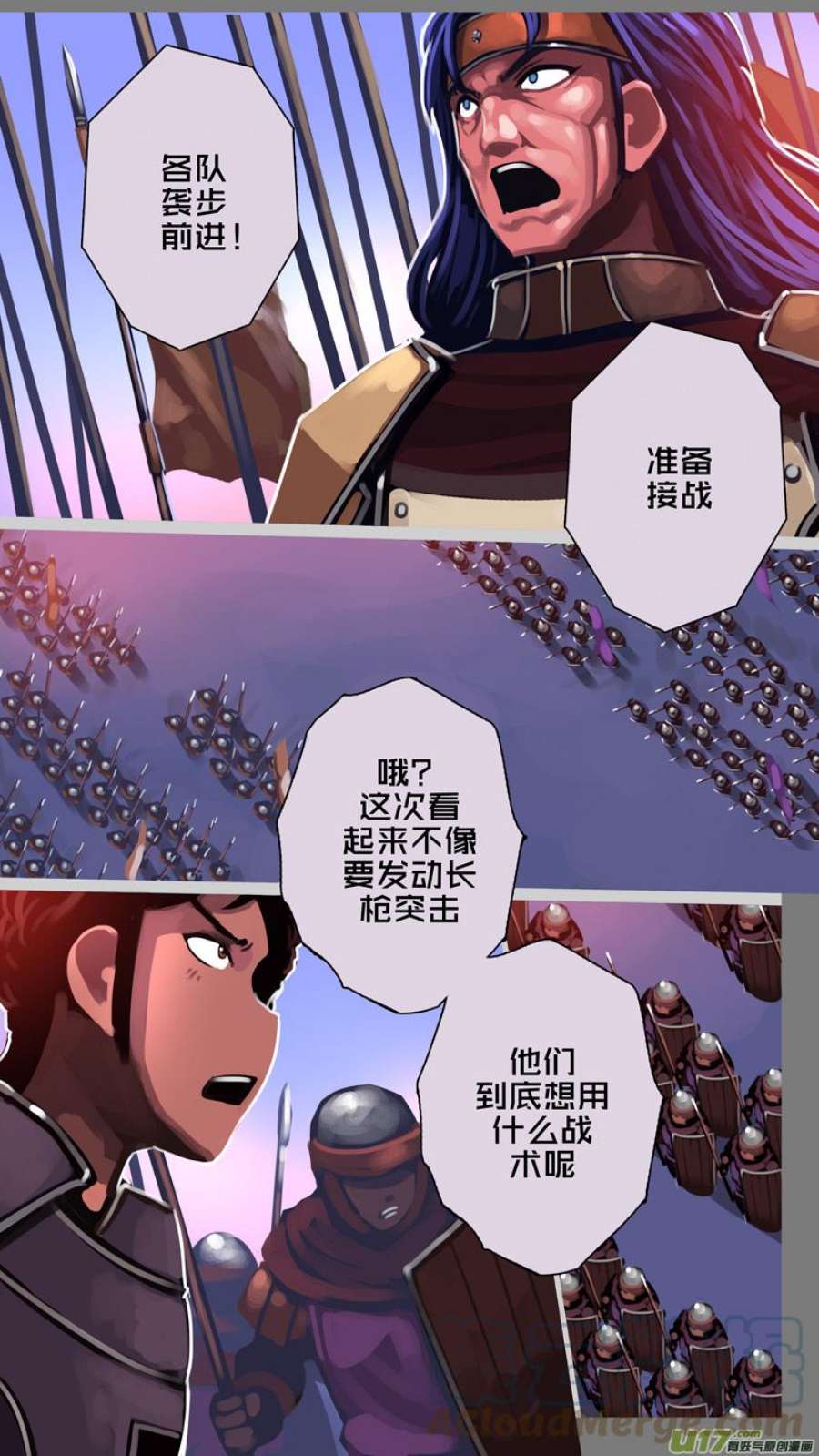 剑锋帝国358第十四话 骑士领（七十三）
