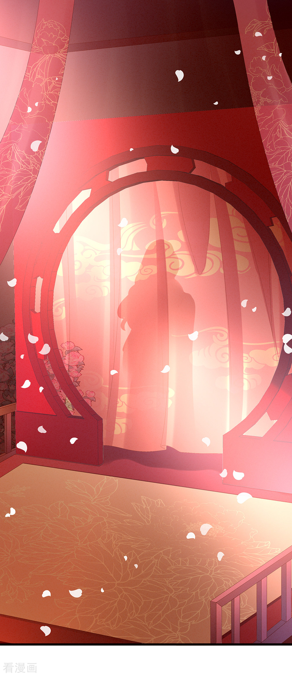 绝色男妃在争宠40话