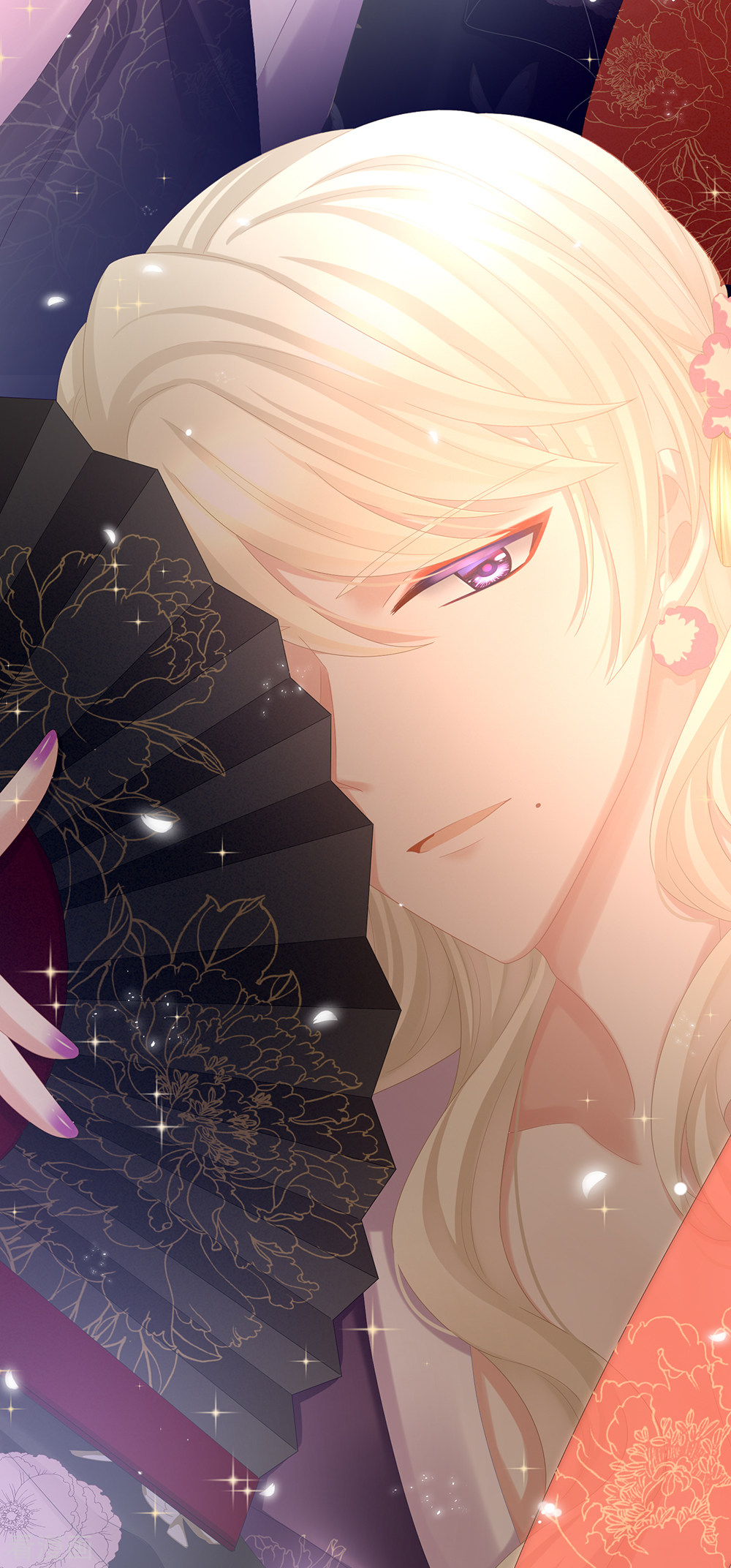 绝色男妃在争宠40话