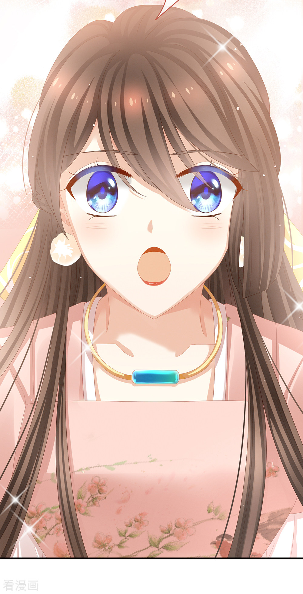 绝色男妃在争宠42话