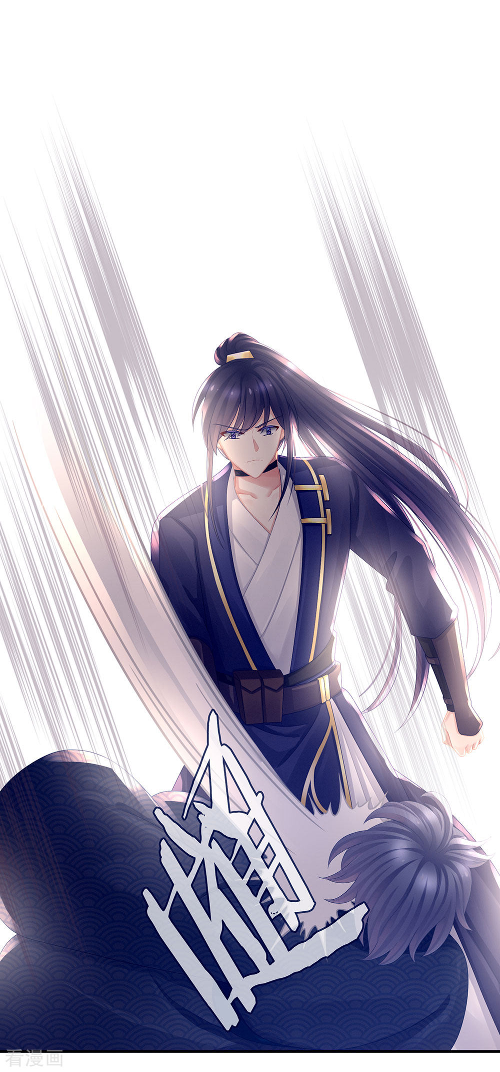 绝色男妃在争宠50话