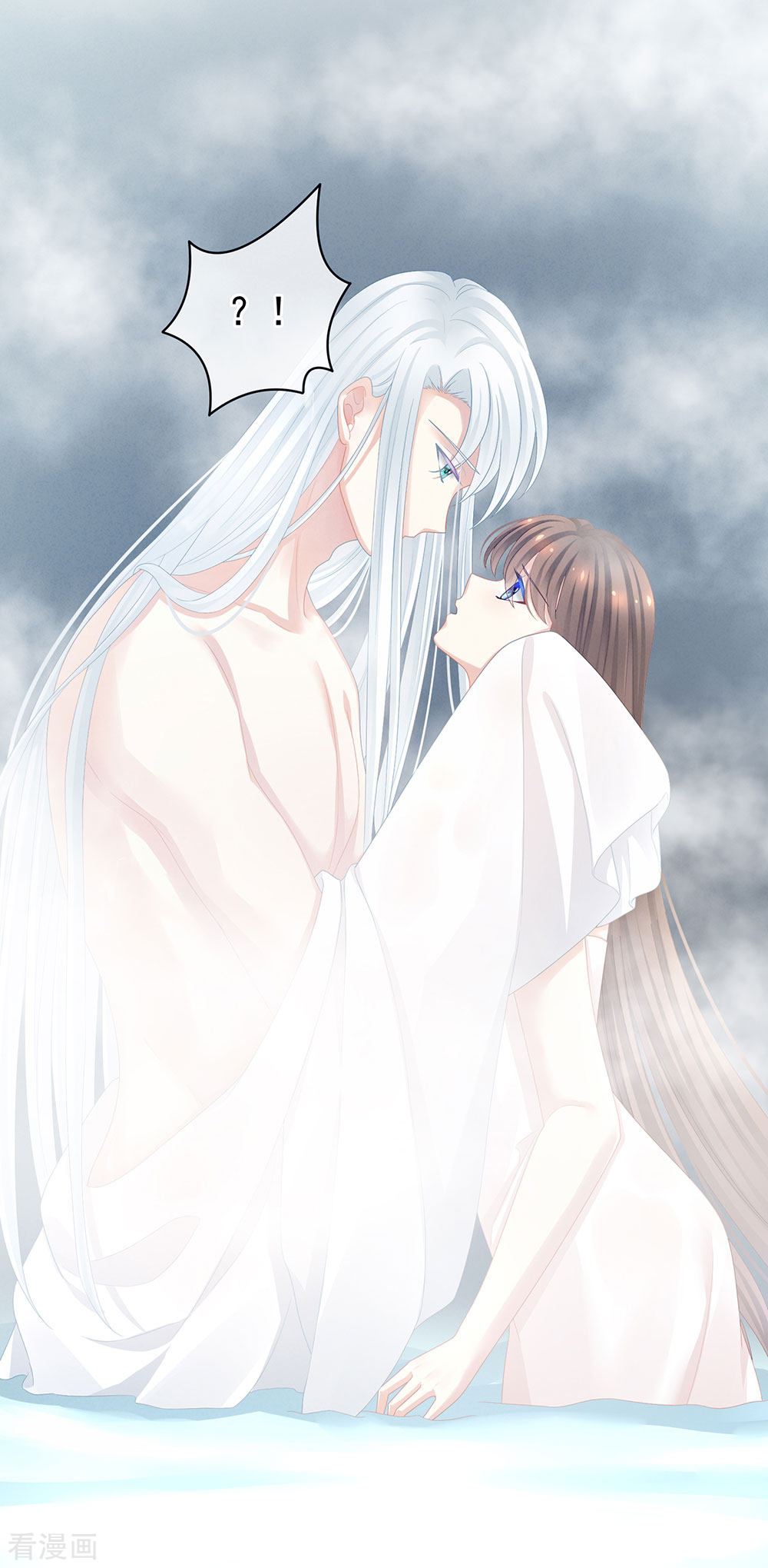 绝色男妃在争宠62话