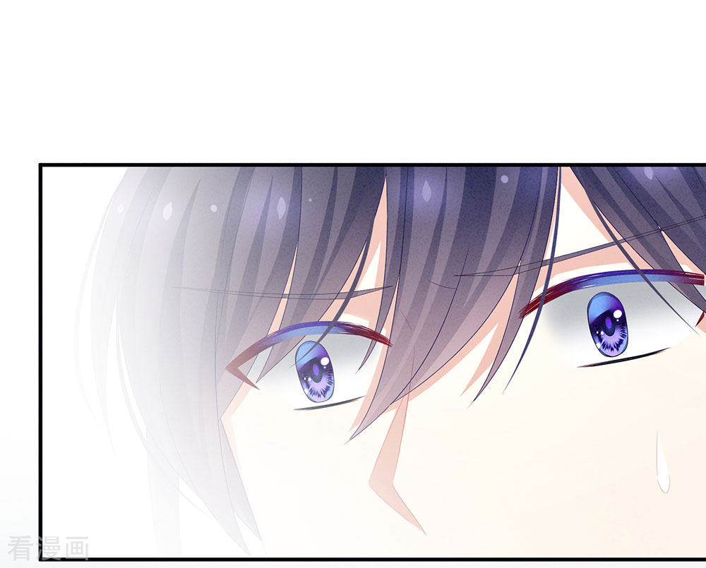 绝色男妃在争宠62话