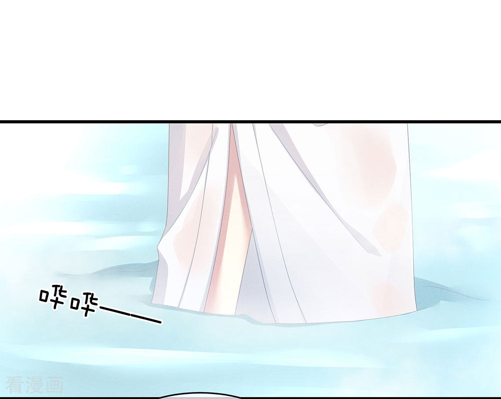 绝色男妃在争宠62话