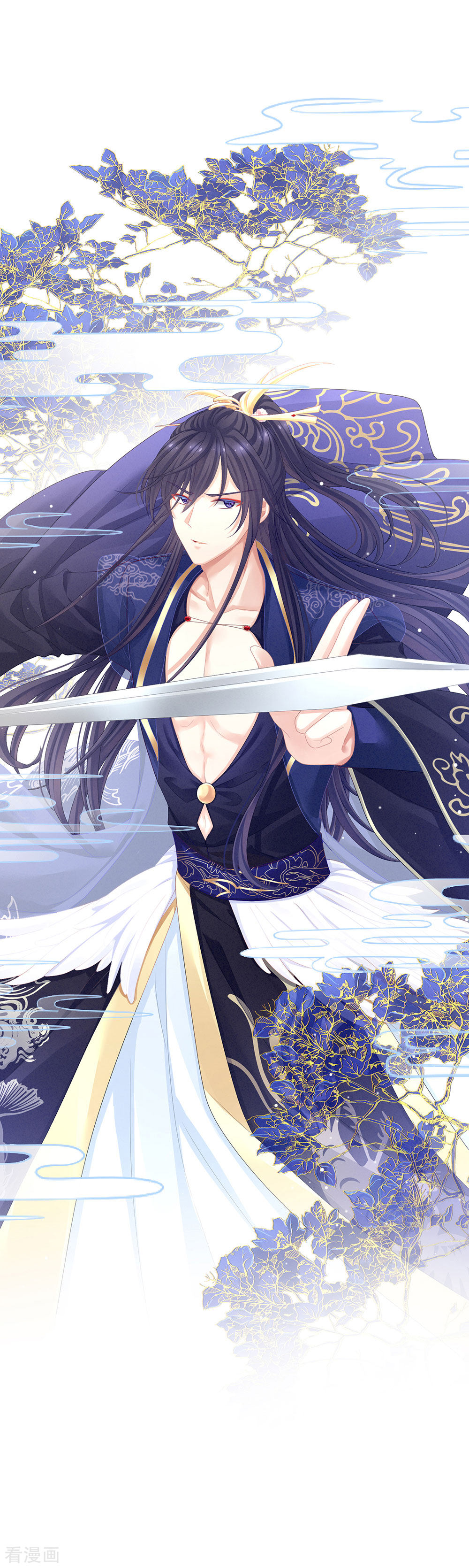 绝色男妃在争宠66话