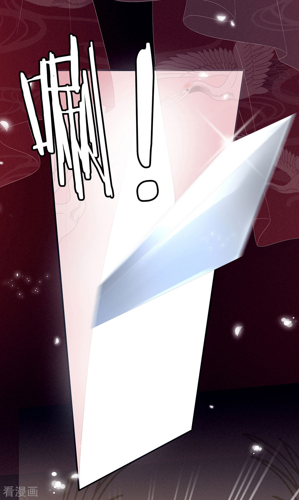 绝色男妃在争宠66话