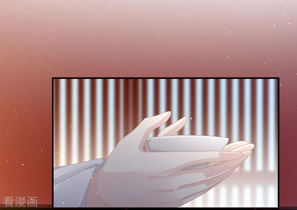 绝色男妃在争宠71话