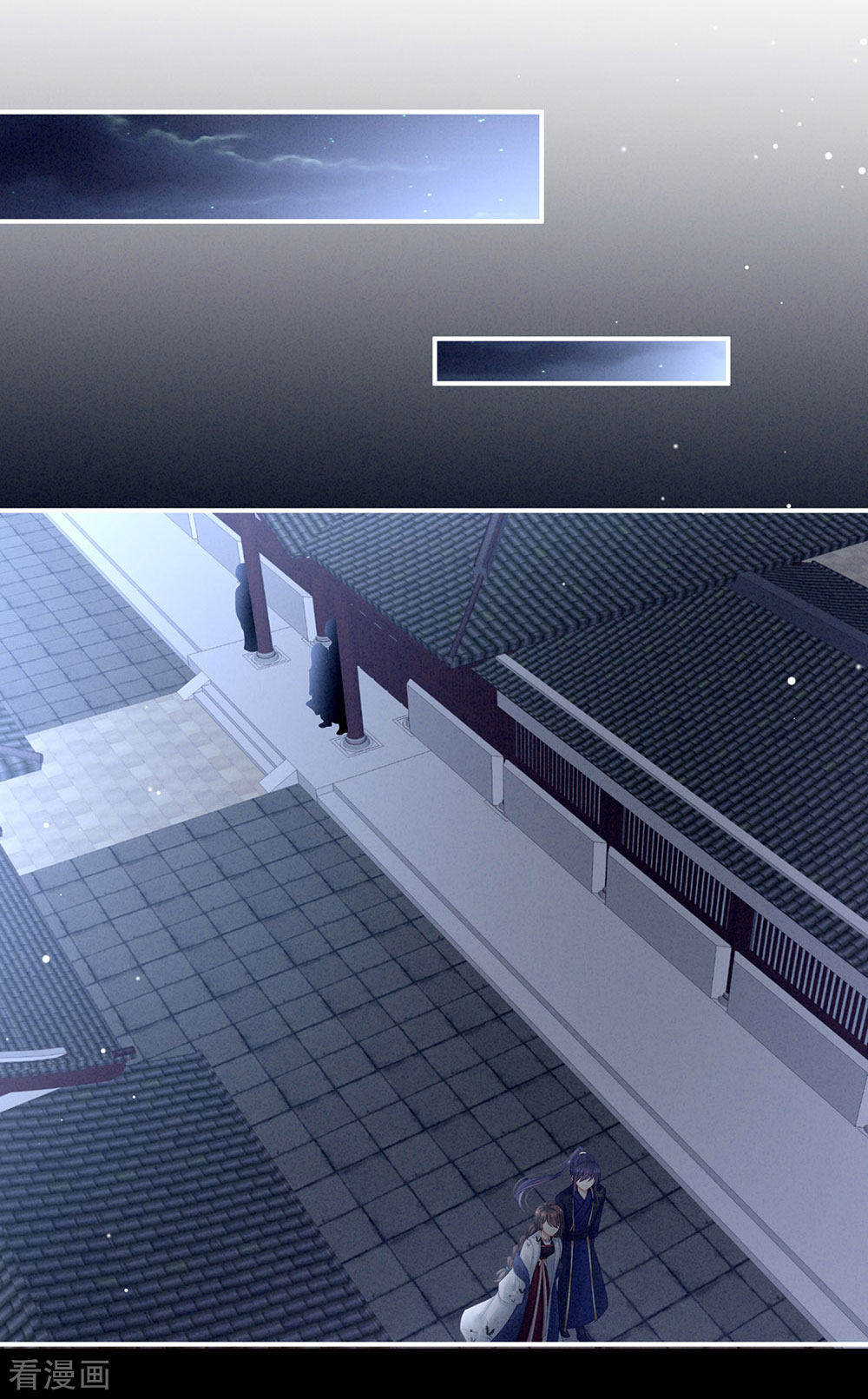 绝色男妃在争宠72话