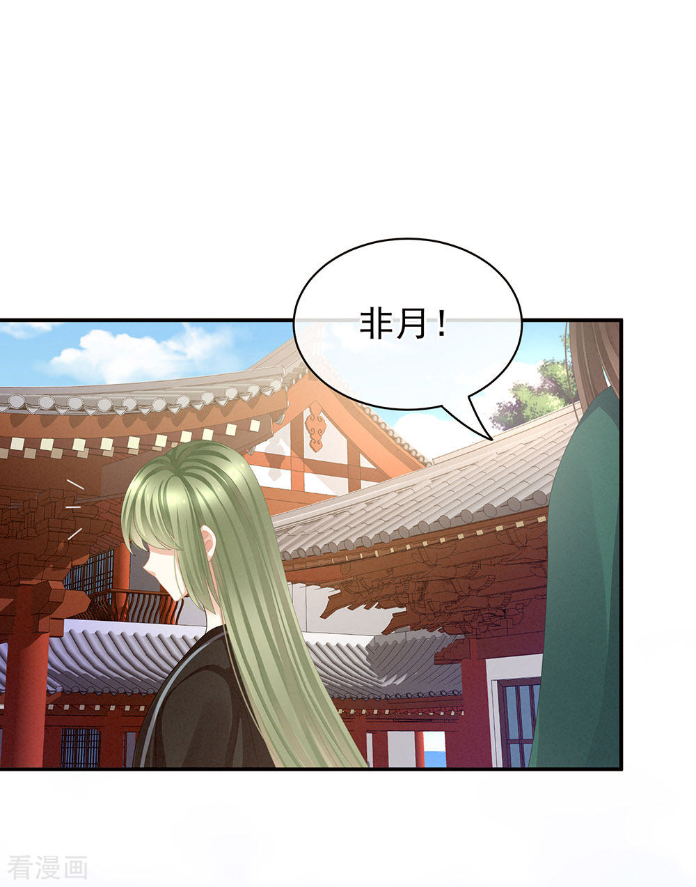 绝色男妃在争宠72话